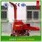 Animal Feed Farm Corn Straw Stalk Chaff Cutter for sale