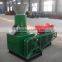 CE approved Driven by diesel engine 9PK-300E wood pellet machine for sales with lowest price