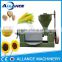 cheap high output seeds oil extracting machine corn germ mustard small cold oil press