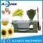 cheap high output seeds oil extracting machine corn germ mustard small cold oil press