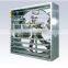 Large Industrial Ventilation Fan poultry feeders and drinkers