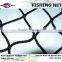 raschel knotless fish net/nylon fishing net