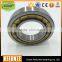 machine tool spindle bearings NJ248 Cylindrical Roller Bearings With Free samples NJ248M