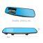 CAR rear view mirror ,car front Mirror dvr, car rearview mirror universal