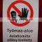 customized warning plate no smoking sign board
