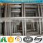 Steel masonry ladder mesh catalogue ballarat