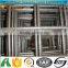 pvc coated concrete reinforcing welded wire mesh fence