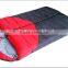Double Waterproof Sleeping Bag Outdoor Camping