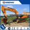 45 Ton SANY Mining Excavator SY465H
