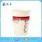 12OZ Disposable Drink Paper Cups With Logo