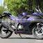 Good quality motorcycle in 250cc Zongshen CBB engine