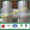 Hot sale cheap municipal fence mesh panels/ temporary fence