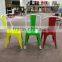 Modern Cheap Iron Frame Industry Metal chair with office furniture