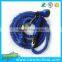 Factory direct price expandable garden hose with brass fitting and valve