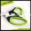 SC200 8-1/4" Professional soft grip pp+tpr handle mini sewing kit scissors