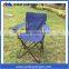 Outdoor camping foldable Chair with aluminuim armrest