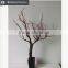Creative new style coral tree europe style christmas tree fake trees for Christmas