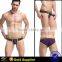 Wangjiang sexy men underwear fashion guy sexy picture