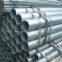 Galvanized steel pipe made in professional manufacture