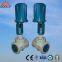 Electric  Actuated  Control  Valve