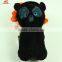 1 Piece Brave Triplet Reversible Plush Toy Bears Walt