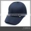 Cheap Custom Wide Brim Baseball Hat 2016