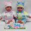 Wholesale lovely vinyl baby dolls,happy dolls,12 inch dolls