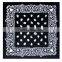 cheap custom scarf cotton cheap bandana FGB-1009