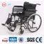 design fro elder and disabled manual wheelchair