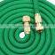 Expandable Garden Hose 50ft