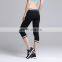 New letter words running fitness yoga sports tight leggings pants