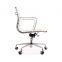 Modern Classic Design Eames Office Chair