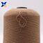 Темно-коричневый штапельный волокон Ne16/1ply из нержавеющей стали  для изготовления трикотажных перчаток для сенсорных экранов - XT11063
