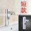 High quality luxury single handle bathroom automatic basin sensor faucet