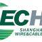 Shanghai Echu Wire And Cable Co., Ltd.