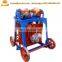 Small Automatic Lego Interlocking Cement Hollow Brick Block Making Machine For Sale in USA