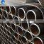 SS400 carbon steel pipe bend