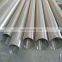 AISI 904L seamless pipe tube 219x6mm 108x5mm