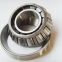China mechanical bearing Inch tapered roller bearing 2047/126 17580/520 11949/910 12749/710