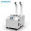 Dorosin 220V/50Hz 12kg/ hultrasonic mist maker for cold storage ultrasonic humidifier industrial