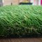 10mm Green Artificial Grass for Decoration and Landscaping