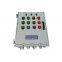 Explosion-proof distribution box customized explosion-proof control box wiring meter box power lighting distribution cabinet
