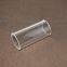 Small and thin quartz capillary tube