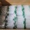 Good quality quick delivery 50ml flat bottom plastic tube centrifuge