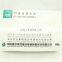 Chongqing injector 3016675 from CCEC fuel system supplier CCQFSC