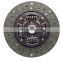 Hot Selling Genuine AutoTruck Clutch Disc 5-87610083-0 8-97135492-0 ISD202 for ISUZU 4JB1