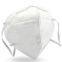 Non-woven Disposable Face Mask Earloop KN95