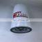 Oil filter for heavy duty truck parts LF3321