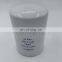 Truck diesel excavator engine Oil Filter 11700375