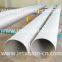 Wholesale 304 316 312 Cold Drawn Large Diameter Stainless Steel Pipe